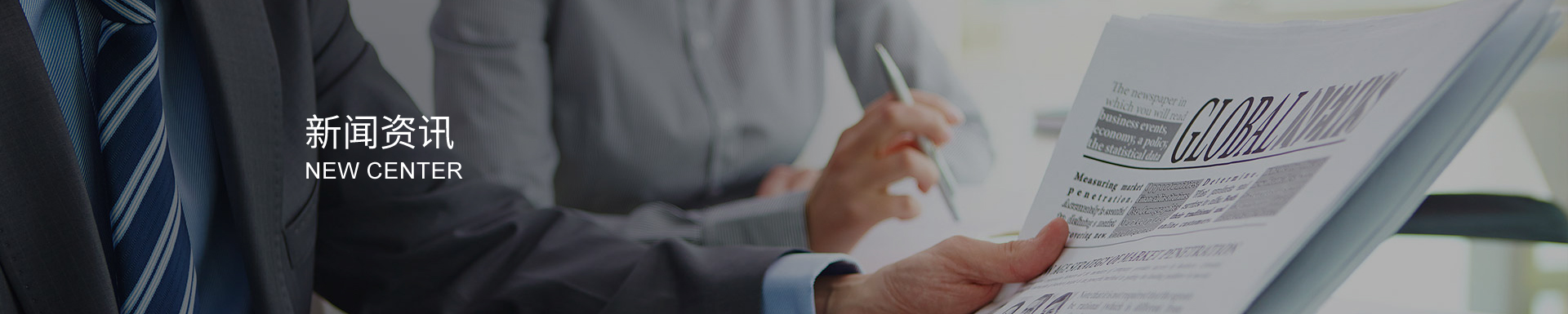 醫藥包裝革命：PTP鋁箔的創新與應用