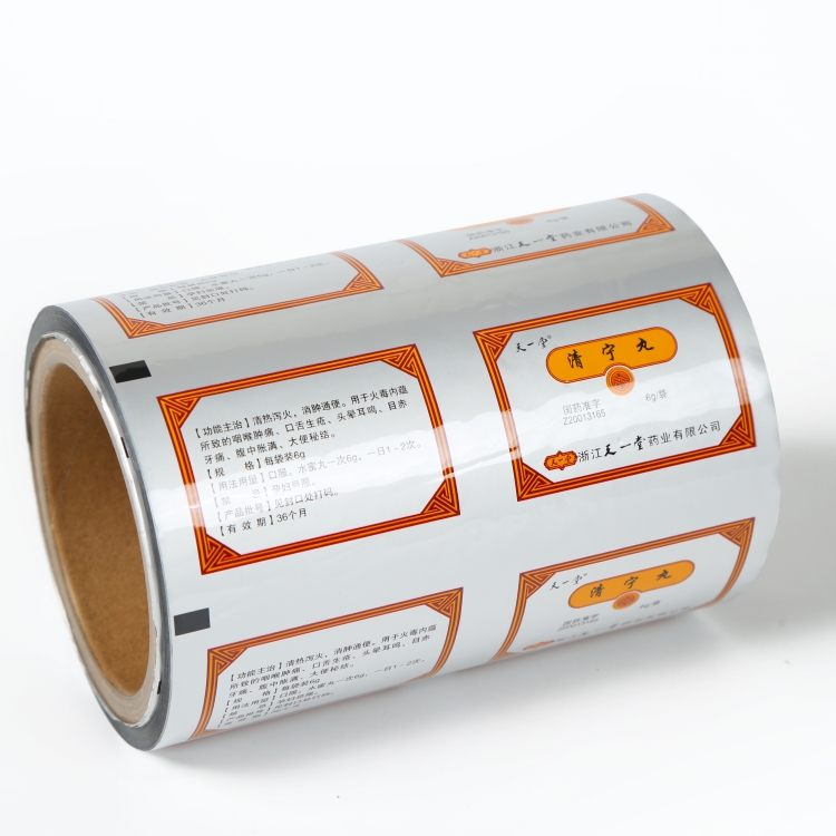 PET、AL、PE復合膜