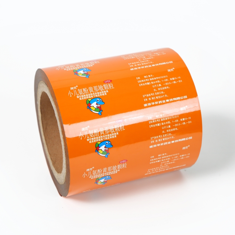 BOPP、VMPET、PE復合膜